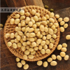 【買(mǎi)4送1】四川農(nóng)家自種土黃豆500g 打豆?jié){食材